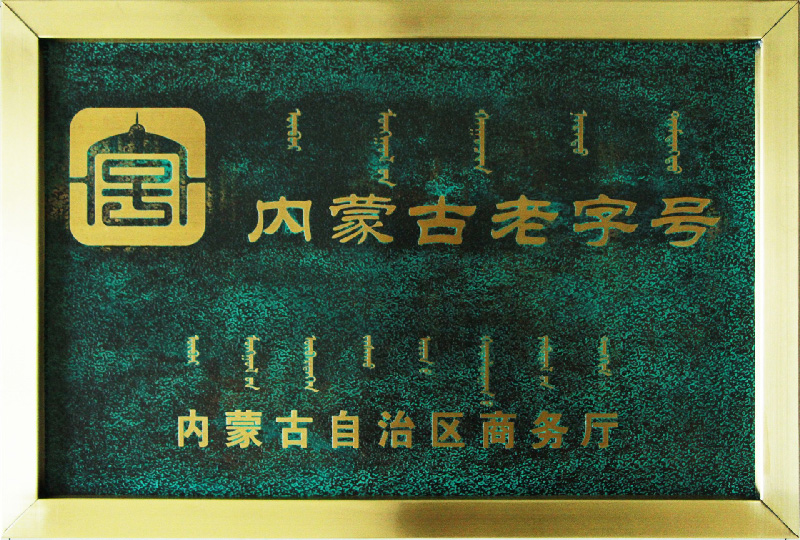 2121�Ƿ���(�й���)�����ٷ���վ