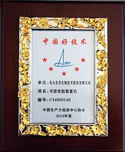 2121�Ƿ���(�й���)�����ٷ���վ