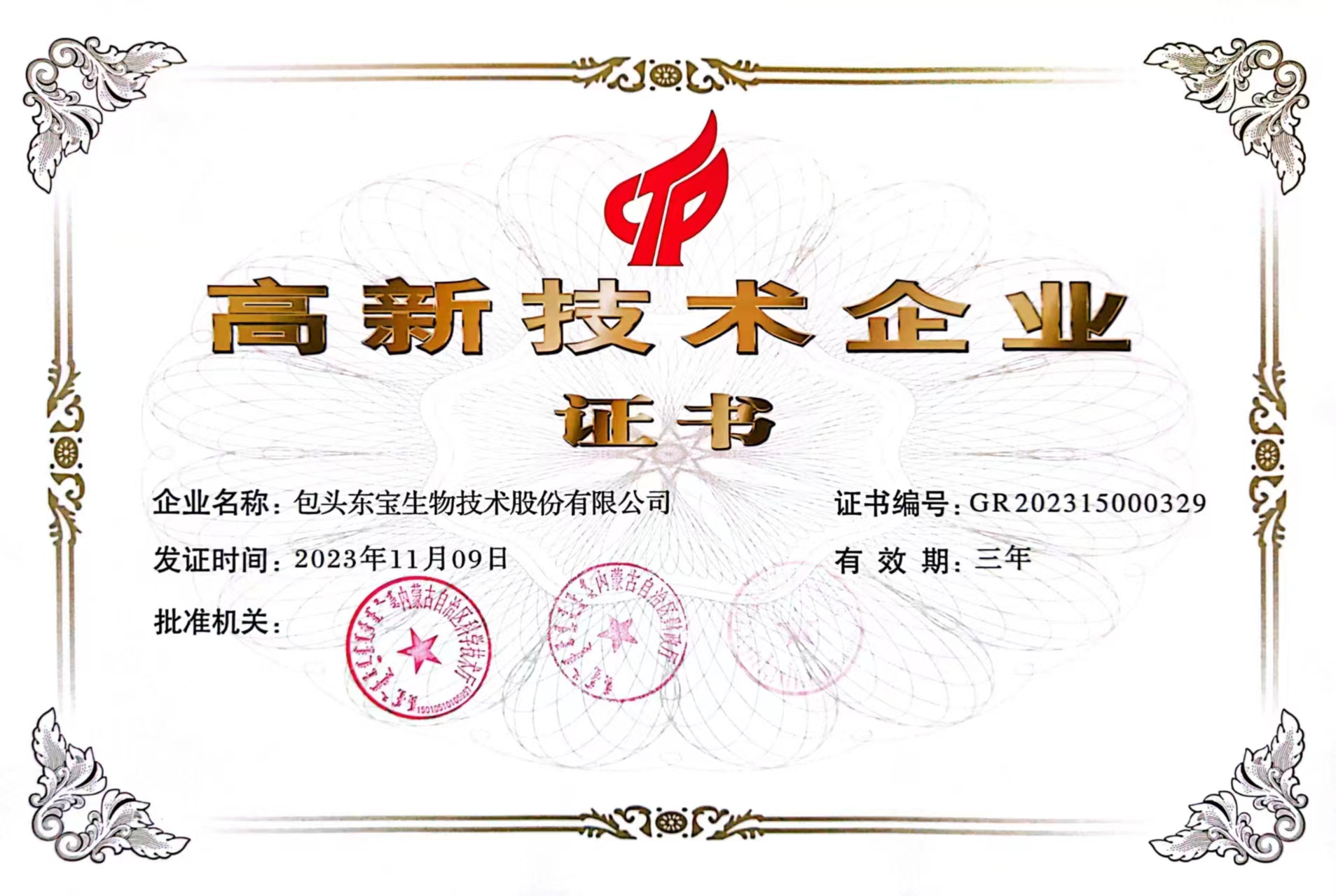 ����������ҵ