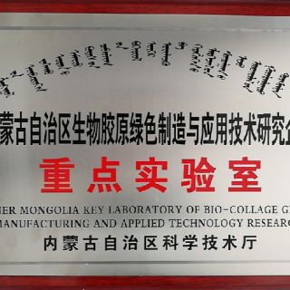 2121�Ƿ���(�й���)�����ٷ���վ