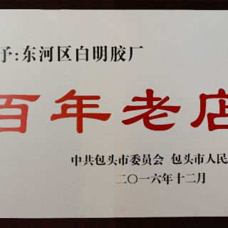 2121�Ƿ���(�й���)�����ٷ���վ