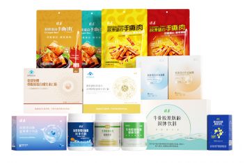 �ն˽�ԭ�Ѱ�