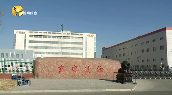 2121�Ƿ�����������ȡ������� ����Ʒ��Ӱ����