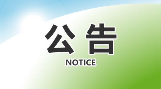 2121�Ƿ����2023��һ���ȱ���