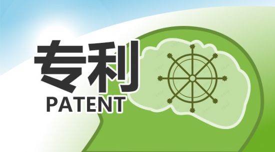 2121�Ƿ����������з�һ������ ��һ���ջ��й�����Э�ᴴҵЧ����